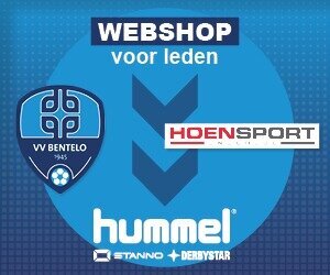 Nieuw: De VV Bentelo Ledenshop!